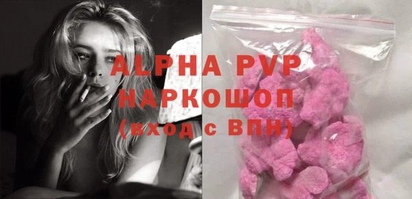 соль ск Алексеевка