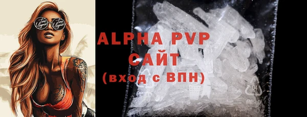 соль ск Алексеевка