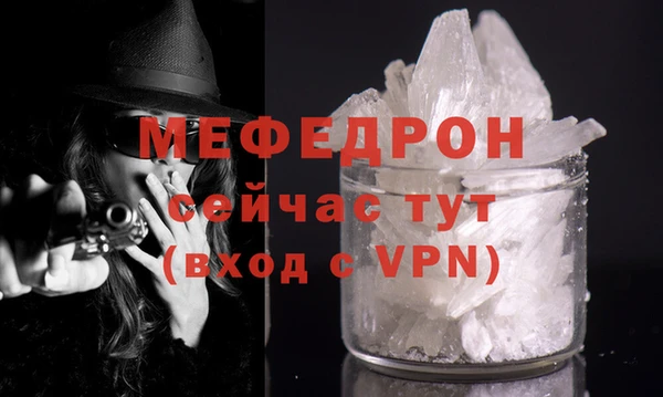 соль ск Приозерск