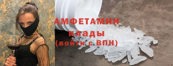 соль ск Алексеевка