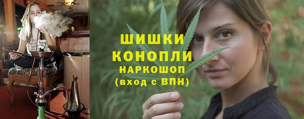 первитин Алзамай