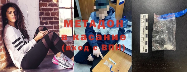 сатива Пролетарск