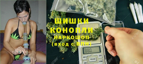 первитин Алзамай