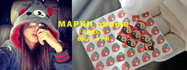 первитин Алзамай