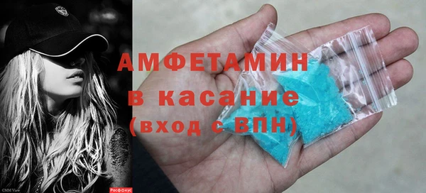 первитин Алзамай