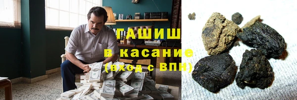 соль ск Алексеевка