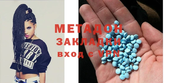 первитин Алзамай