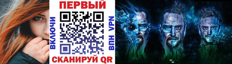 Первитин пудра  хочу   Приморск 