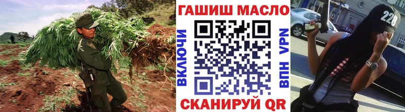 hydra онион Приморск Дистиллят ТГК Wax где купить наркоту